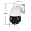 5MP/2MP 30x 4.5inch AHD PTZ Camera 50m IR Outdoor CCTV -camera's Ondersteuning RS485 UTC -functie