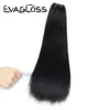 Wig Caps 100 Human Hair Weave Brazilian Remy Human Hair Weft Extenstion Straight Double Drawn Sew In Natural Hair weft Clearance