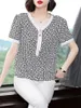 Camisas de blusas femininas Logo Mulheres Primavera Summer Lady Fashion Casual Manga curta Colo de colarinho em vara branca BLUSAS TOPS WY0460WOMEN's