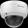 Оригинальная Hikvision английская версия DS-2CD2143G2-I и DS-2CD2143G2-IU 4 MP Acusense Фиксированная купольная сеть камера