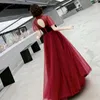 Party Dresses Summer Women Bourgogne A-Line Dress Casual Elegant Mesh Long Vintage Flying Sleeve Sequins Rhinestone Club