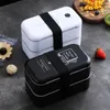 Dinnerware Sets 1 Set Microwave Lunch Box With Chopsticks Spoons Japan Style Double Bandage Children School Office Portable Bento Boxs