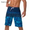 Men's Shorts Samlona Plus Size Men Fashion 3D Print Summer Sexy Drawstring Male Stand Pocket Casual Beach Short Pants