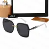 Fashion Sunglass Designer Lunettes de soleil pour Femme Homme Luxury Print Sun glass 5 Couleur Adumbral
