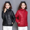 Trench feminina casacos coreanos mulher jaqueta de inverno femme feminino parkas mujer chaqueta Ultra leve
