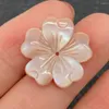 Charms Carving 20mm Flower Charm Conchiglia naturale Polvere bianca Perline gialle e nere fai-da-te per la creazione di gioielli Bracciale collana