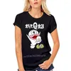 Herr t-skjortor 2023 Little Ghost Q Taro White Par Funny T-shirt