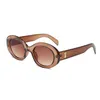Солнцезащитные очки Shady Rays Испытайте непревзойденную защиту от солнца купите очки для поездки