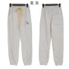 High Rhude Street Drawstring Woolen Loop Guard Pants Tide Brand Ten Color American Casual Loose and Versatile Legged Men's