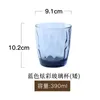 Mugs Simple Cute Bottle Transparent Crystal Tea Water Bottles Creative Coffee Cup Breakfast Milk Afternoon European 50MKB51