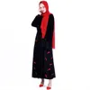 Etnische kleding Abaya Islamitische mode Ramadan Feather borduurgordel buiten Women Cardigan Robe moslim Arabische Dubai Hoge taille rok