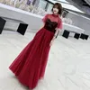 Party Dresses Summer Women Bourgogne A-Line Dress Casual Elegant Mesh Long Vintage Flying Sleeve Sequins Rhinestone Club