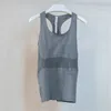 Yoga Outfit Swiftly Tech été femmes gilets réservoirs sans manches à séchage rapide absorbant la transpiration camis respirant tricoté doux pour la peau fitness haut de sport gilet de yoga