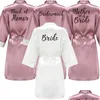 Máscara de festa do carro DVR Musas femininas Cetin Lace Robe Brides Bridesmaid Robes