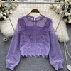 Women's Blouses Autumn Fashion Fashionable Loose Covering Belly Niche Design Hollow Out Long Sleeve Lace Pretty Tops