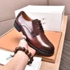 2023 Scarpe da uomo formali eleganti Gentlemen New Style Party Scarpe in vera pelle Mens Fashion Oxfords Designer di marca Mocassini casual Taglia 38-45