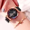 Wristwatches Fashion Women Starry Sky Magnet Buckle Watches Diamond Luxury Ladies Female Wristwatch For Gift Clock