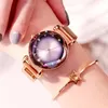 Wristwatches Fashion Women Starry Sky Magnet Buckle Watches Diamond Luxury Ladies Female Wristwatch For Gift Clock
