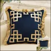 枕ケースAvigers Luxury Embroidered Cushion Ers Veet Tassels Home Decorative EuropeanSofa Car Throw Pillows Blow Brown Drop Deli Dh0zh