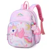Рюкзак единорога для девочек Cartoon Pink Princess School Bags Kids Satchels в детском саду книжная сумка мочила инфантил эскорла