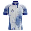 Гоночные куртки Hirbgod The Flags Pride Men's Cycling Jersey Stand как одна велосипедная рубашка с коротким рукавом синяя летняя одежда для велосипеда Tyz241-01