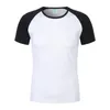 T-shirts pour hommes T-shirt à manches courtes décontracté pour hommes d'été Couleur unie Simple Slim Mode sauvage