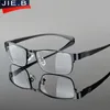 النظارات الشمسية إطارات النظارات البصرية إطار الرجال الكامل حافة نظارات العين كمبيوتر المشهد للذكور العدسة الواضحة