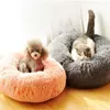 Cat Beds Round Plush Bed House Mat Winter Warm Sleeping Cats Nest Soft Long Dog Basket Pet Cushion For Accessories