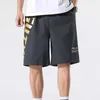 Erkek Şort M-8xl Şort Erkekler Sıradan Tasarım Koreli Şık Moda Yaz Pantolonları Serin Genç Sokak Giyim Hip Hop Bulby All-Match College G230303