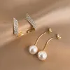 Fashion Geometric Metal Pearl Pendant Drop Earrings For Woman Gothic Girl's Elegant Jewelry Wedding Set Accessories