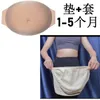 Shapers feminino bimei esponja falsa barriga de barriga adulta preenchimento ator saco de acessórios