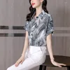 Women's Blouses Blouse 2023 Western-style Mother Women Summer High-end Chiffon Shirt T-shirt Covering Short Sleeve Top Versatile Small