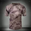 Мужские футболки Summer Coolmax тактическая камуфляж рубашка мужчина дышащая быстро сухая футболка для армии США охота