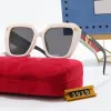 Moda g litera luksusowe okulary przeciwsłoneczne marka męskie damskie okulary przeciwsłoneczne projektant okularów przeciwsłonecznych 2023 Luksusowe okrągłe metalowe okulary przeciwsłoneczne dla mężczyzn Kobieta lustro szklane soczewki z pux