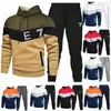 트랙 슈트 브랜드 로고 프린트 남성 세트 2023 New Spring Autumn Sportums Sports Sports Suit 캐주얼 한 땀복 후드 리피 남성 조깅 의류 EA706788#