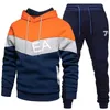 Eşofman Marka LOGO Baskı Erkekler Set 2023 Yeni Bahar Sonbahar Spor Spor Takım Elbise Rahat Eşofman HoodiePants Erkek Koşu Giyim EA706788 #