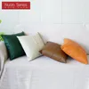 Kudde 1pc 45x45 Cruciate Cortex Solid Color Light Luxury PU Cover Soffa vardagsrumskudd för heminredning Nuan -serie