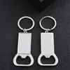 Sublimation Blank Beer Bottle Opener Keychain Metal Heat Transfer Corkscrew Key Ring Household Kitchen Tool