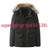 Men's Down Arrival High Quality Hooded Extra Large Thicker Warmer Jacket Men Short Winter Coat Casual Plus Size M-10XL11XL12XL13XL