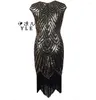 Stage Wear Est Womens Latin Dance Dress Ballroom Charming Fashion High Quality Short Sleeve Clubwear Sequined 4 Colors