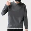 メンズTシャツスタイリッシュな秋のベースシャツソフトメントップラウンドネッククイックドライスキンフレンドリースチューデント