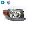 Система освещения Другое 1 часть фар для Pajero Mini Front Lamp