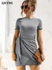 パーティードレスシンプルな女性ソリッドカラーラウンドネックショートスリーブTシャツ夏のドレープフロントウエスト形状のボディコンホリデーバケーションドレス