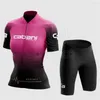 レーシングセット女性カバニスポーツ夏の通気性短袖セットサイクリングジャージーMAILLOT MTB ROPA CICLISMO自転車服バイクシャツ