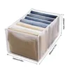 Förvaringsväskor garderobsarrangör för underkläderboxväska bh klädbyxor lådan klappstava