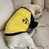 犬のアパレルペット親子衣装丸頸部短袖のスウェットシャツプリントTシャツ夏服のストリートウェア