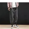 Men's Pants Spring And Autumn Side Pair Of Jeans Plus Fat Size Loose-Fitting Harem Casual Trousers