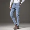 Männer Jeans 2023 Frühling Slim Für Männer Casual Stretch Einfarbig Mode Einfache Dünne Männliche Denim Hosen Marke Hosen