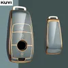 TPU New Car Plating Key Cover Case Shell Protective Bag For Mercedes Benz A C E S G GLS Class W177 W205 W213 W222 G63 X167 Maybach