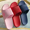 Hausschuhe Sommer Weiblich Männlich Schuhe Hause Sandalen Frauen Strand Flip-Flops Nicht-Slip Dias Mode Paar Koreanische Weiche PVC